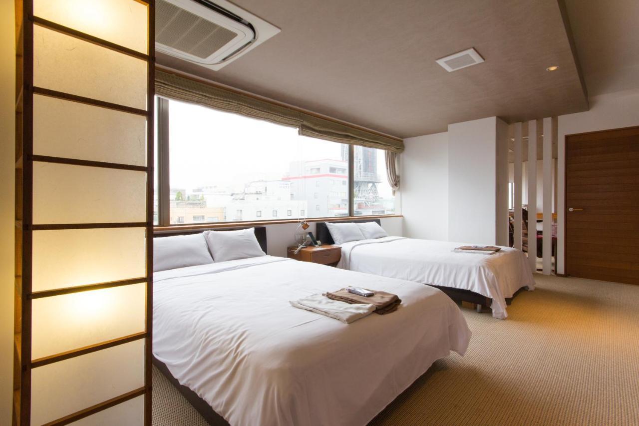 Umine Hotel 4*