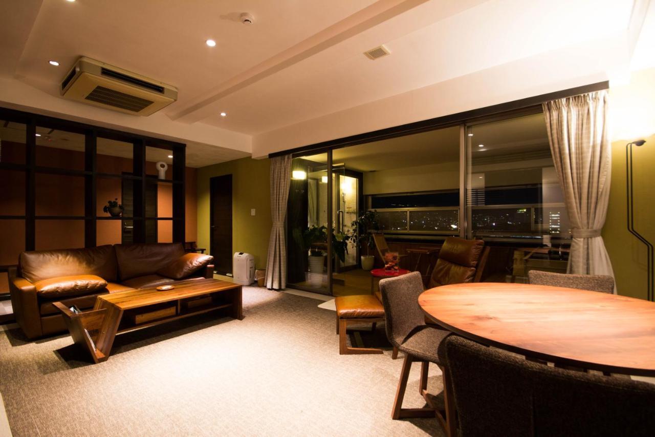 Hotel Umine 4*